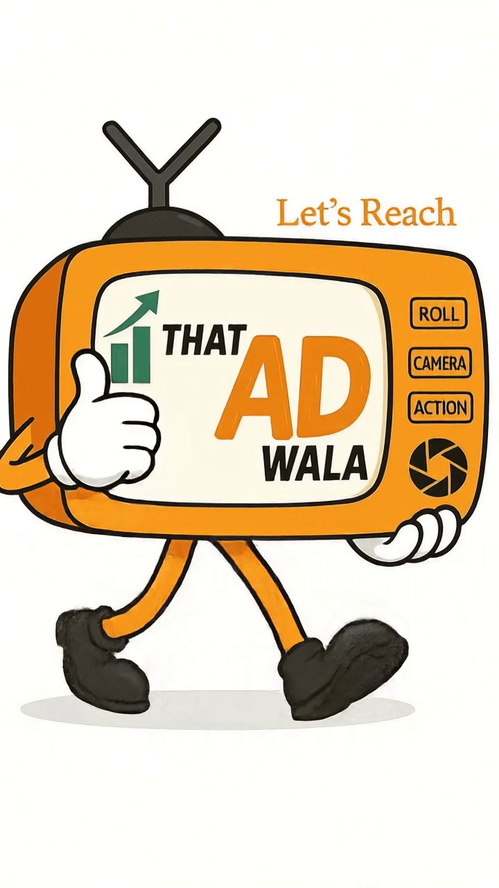 That AD Wala Company Profile