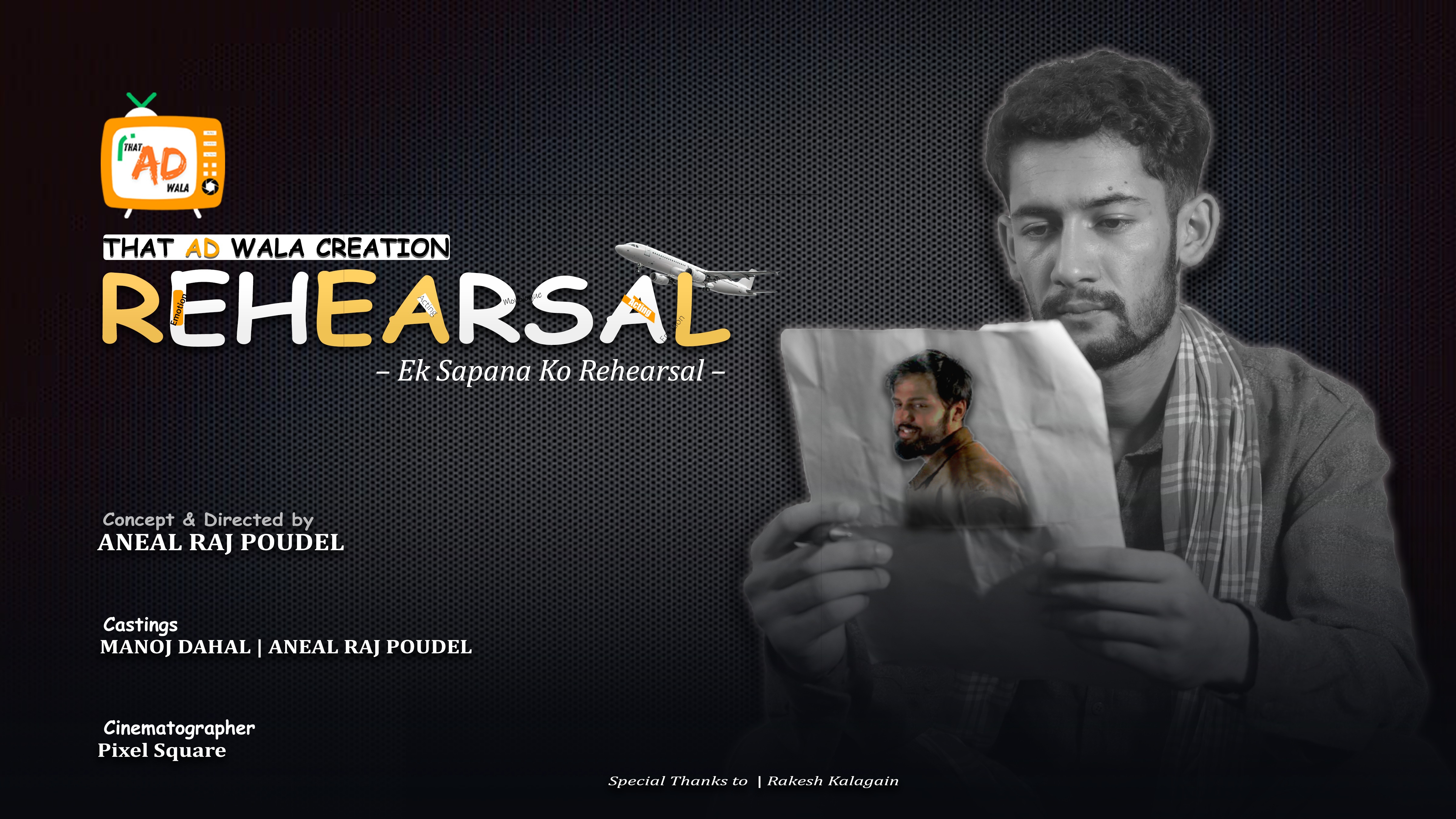 Poster 1